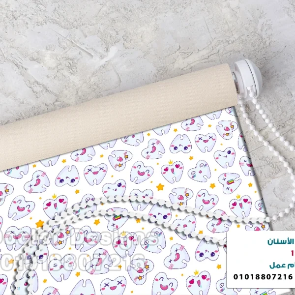 ستارة رول كود:10015059