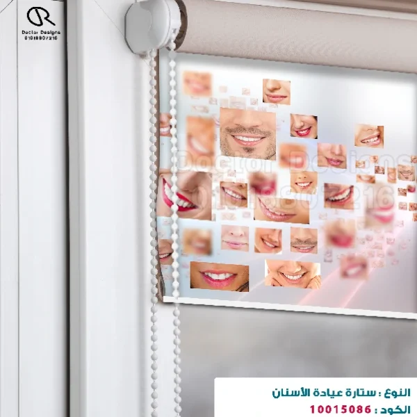 ستارة رول كود:10015086