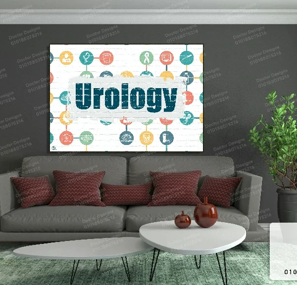 تابلوه الكود:10070100