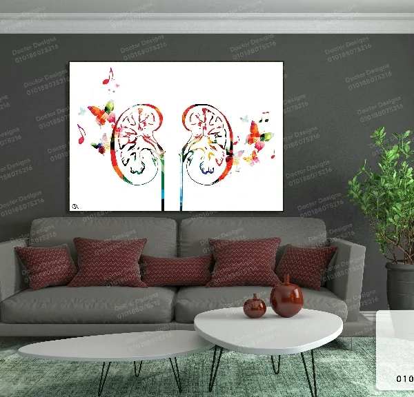 تابلوه الكود:10070101