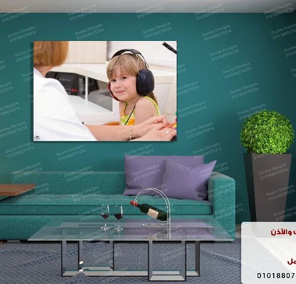 تابلوه الكود:10070324