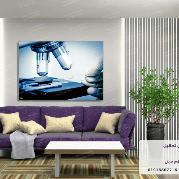 تابلوه الكود:10070364