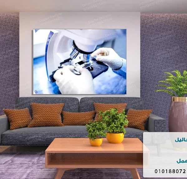 تابلوه الكود:10070365