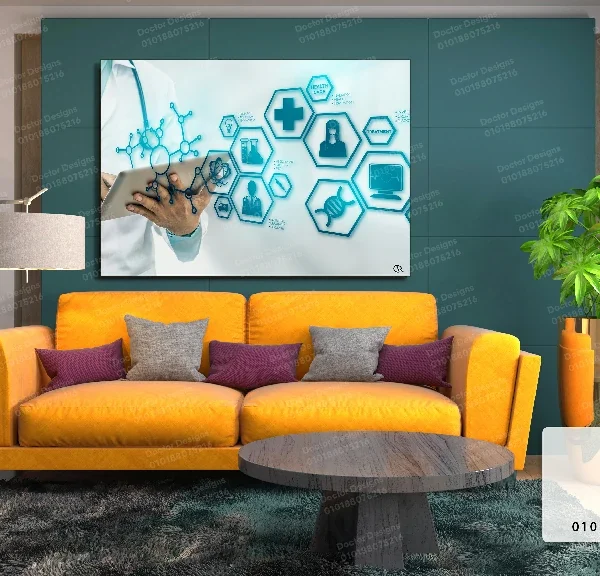 تابلوه الكود:10070400