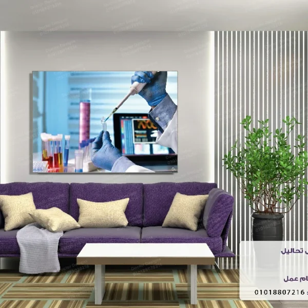 تابلوه الكود:10070408