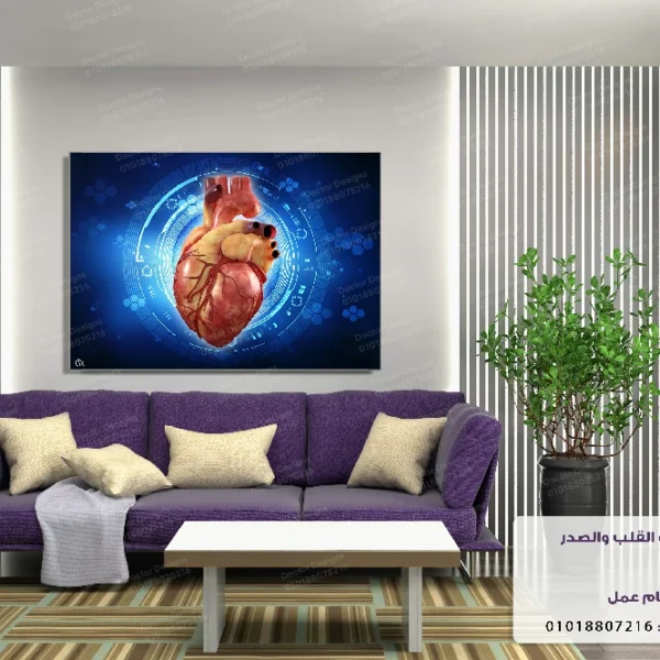 تابلوه الكود:10070413