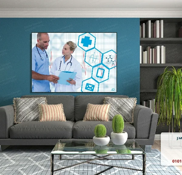 تابلوه الكود:1007052