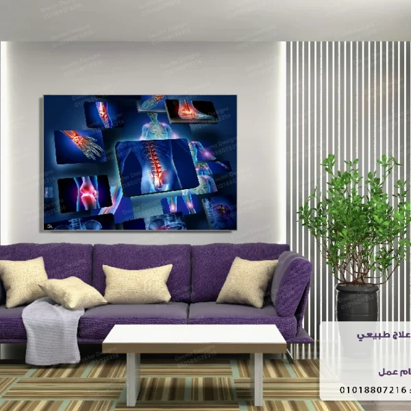 تابلوه الكود:10070528