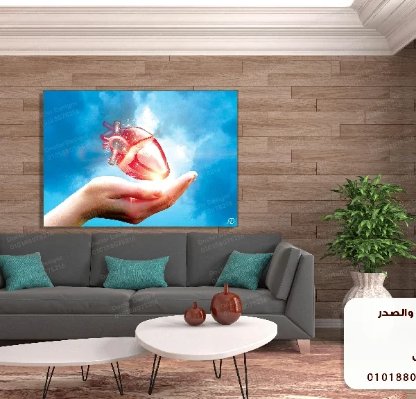 تابلوه الكود:1007053