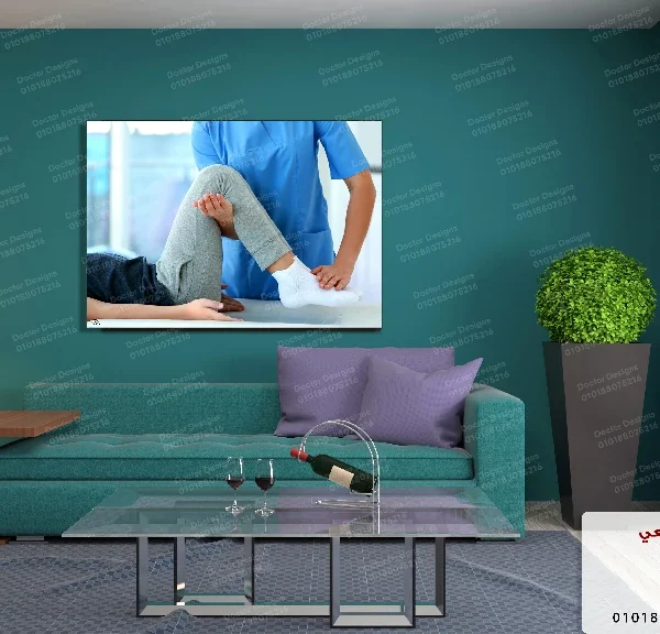 تابلوه الكود:10070539