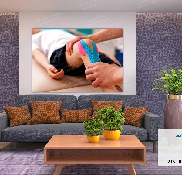 تابلوه الكود:10070541