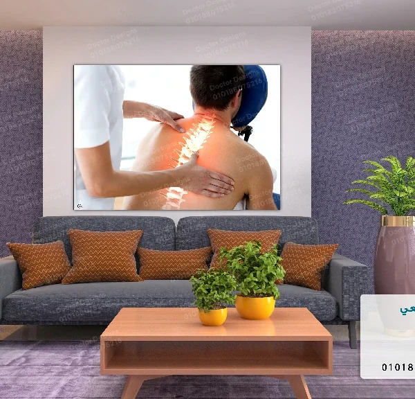 تابلوه الكود:10070542