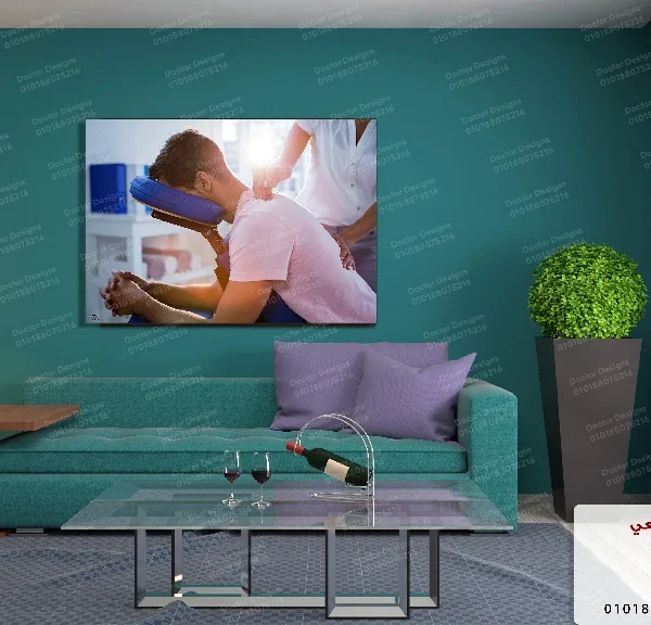 تابلوه الكود:10070550