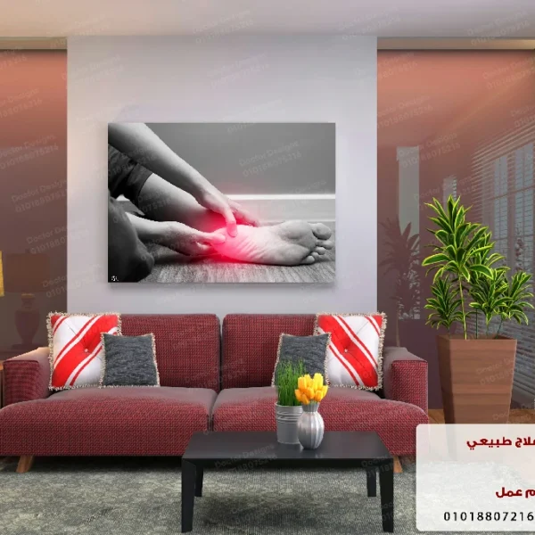 تابلوه الكود:10070557