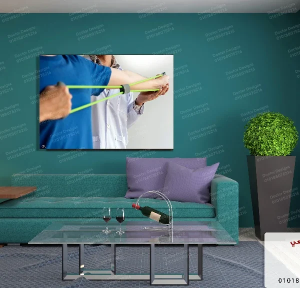 تابلوه الكود:10070559