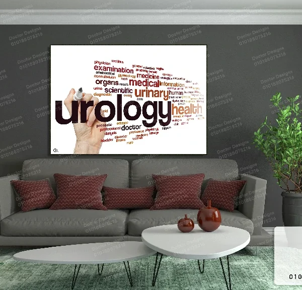 تابلوه الكود:1007080