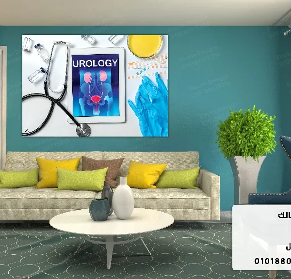 تابلوه الكود:1007086