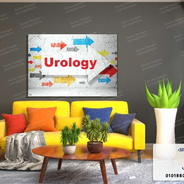 تابلوه الكود:1007087