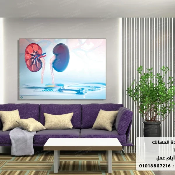 تابلوه الكود:1007088