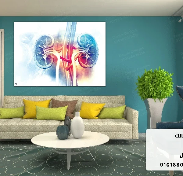 تابلوه الكود:1007095