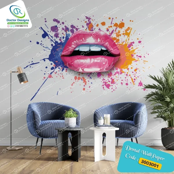 ورق حائط 3003001