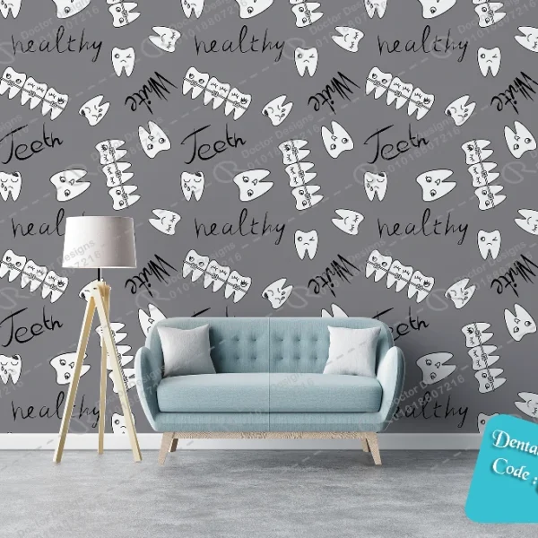 ورق حائط الكود:30030010