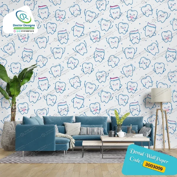 ورق حائط الكود:3003009