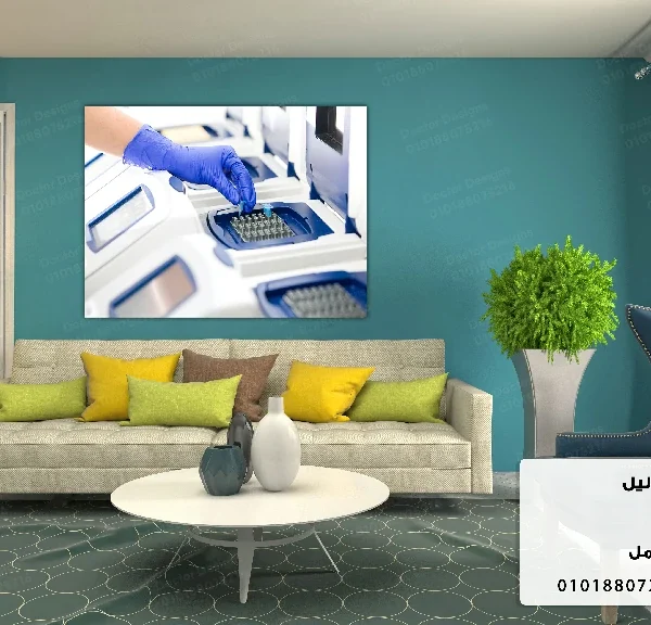 تابلوه الكود:4030132