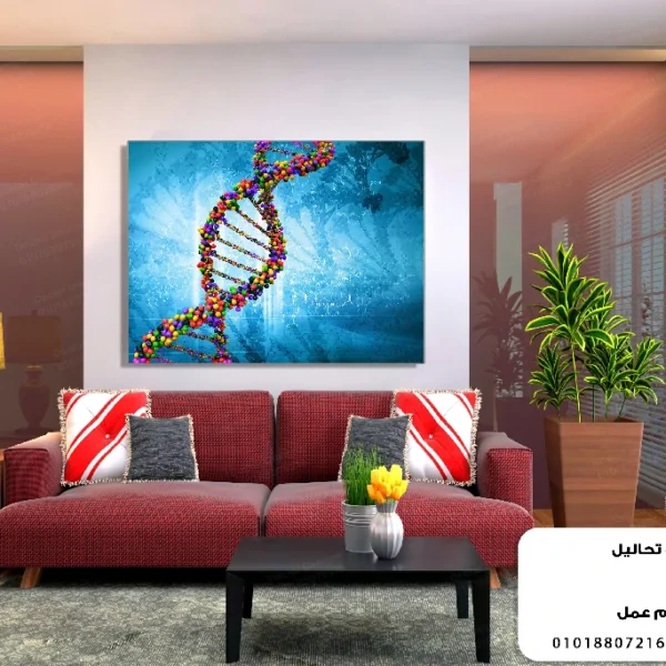 تابلوه الكود:4030135