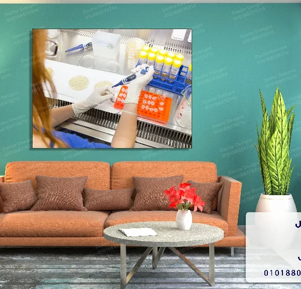 تابلوه الكود:4030150