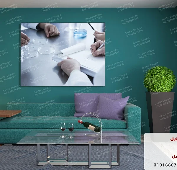 تابلوه الكود:4030151