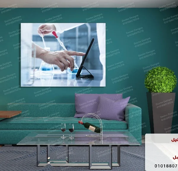 تابلوه الكود:4030152