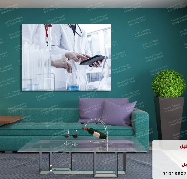 تابلوه الكود:4030162