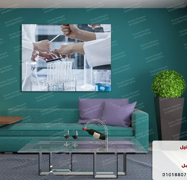 تابلوه الكود:4030163