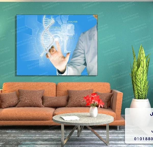 تابلوه الكود:4030167