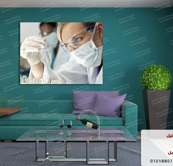 تابلوه الكود:4030175