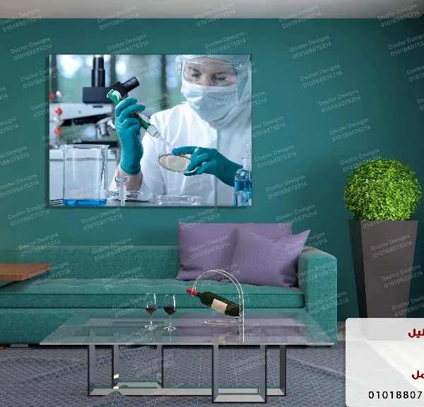 تابلوه الكود:4030176