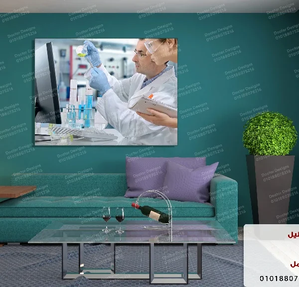 تابلوه الكود:4030177