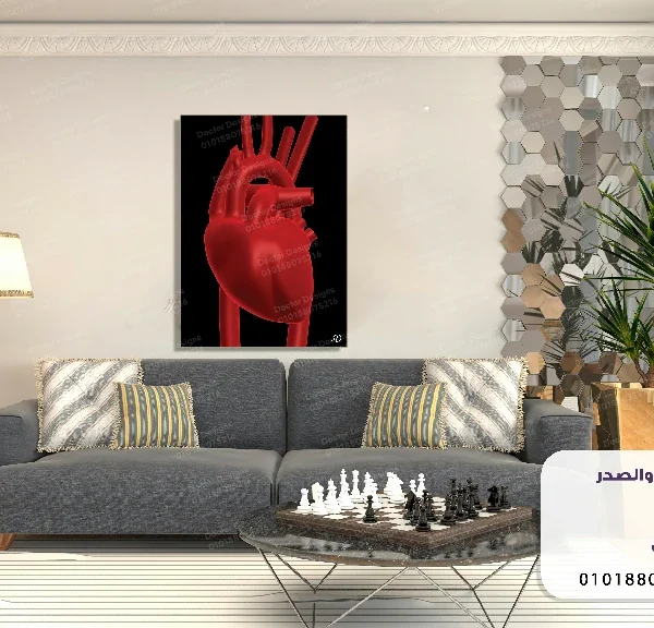 تابلوه الكود:5070108