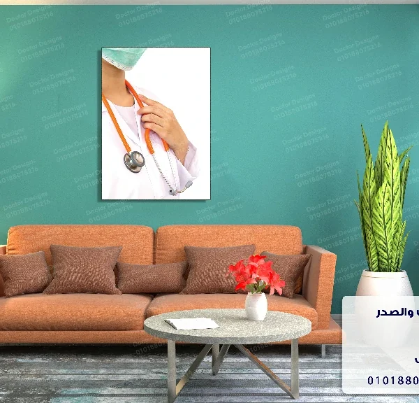 تابلوه الكود:507081