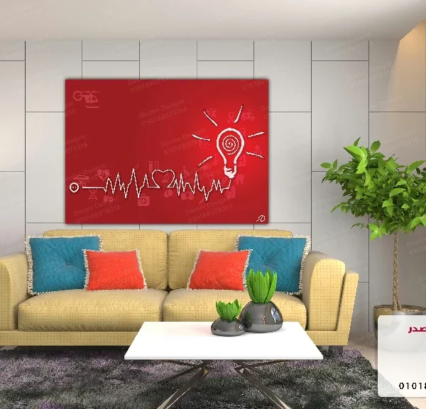 تابلوه الكود:7050305