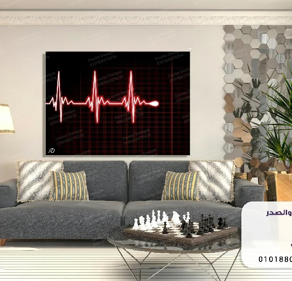 تابلوه الكود:7050306