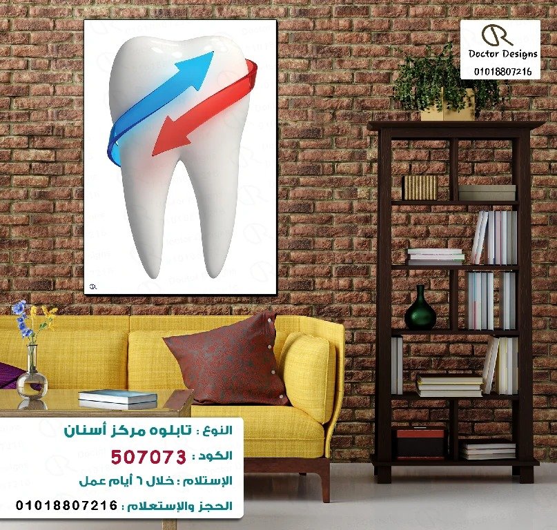 WhatsApp Image 2025-07-01 at 15.06.22_50fdf157