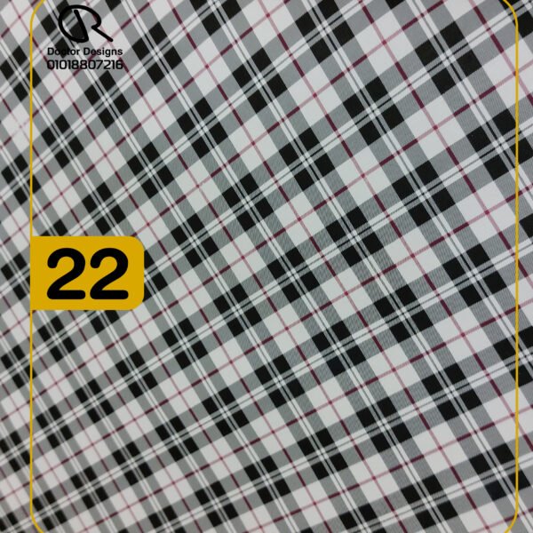 كوفر شازلونج رقم (22 )