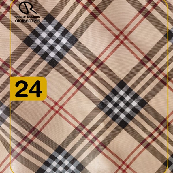 كوفر شازلونج رقم (24 )