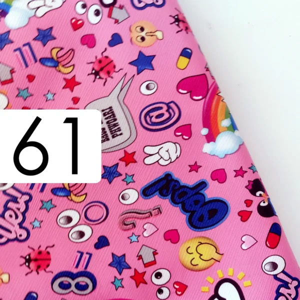 كوفر شازلونج رقم ( 61 )